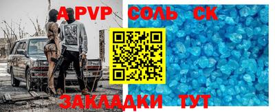 MDMA Малгобек