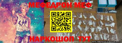 PSILOCYBIN Малоярославец