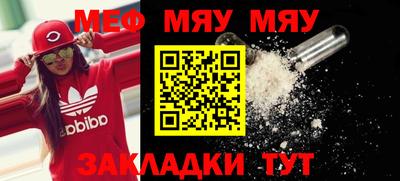 MDMA Малгобек