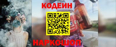 PSILOCYBIN Малоярославец