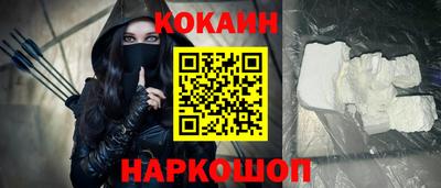 MDMA Малгобек