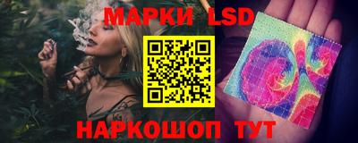 герыч Мариинск