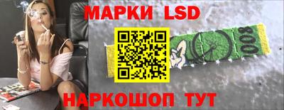 MDMA Малгобек