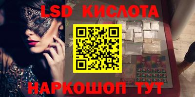 MDMA Малгобек
