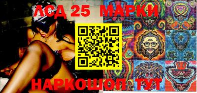 герыч Мариинск