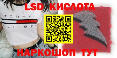 герыч Мариинск
