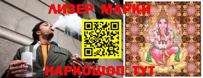 PSILOCYBIN Малоярославец