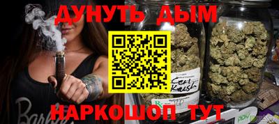 PSILOCYBIN Малоярославец