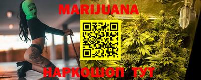 PSILOCYBIN Малоярославец