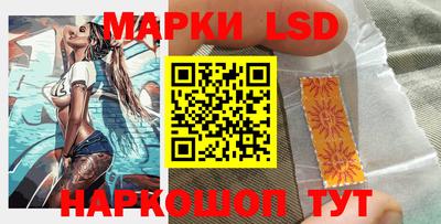 PSILOCYBIN Малоярославец