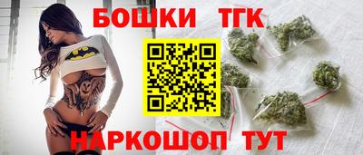 MDMA Малгобек