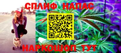 MDMA Малгобек