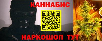 MDMA Малгобек