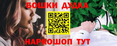 PSILOCYBIN Малоярославец