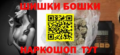 PSILOCYBIN Малоярославец