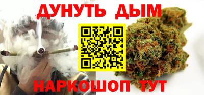PSILOCYBIN Малоярославец