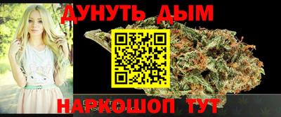 герыч Мариинск