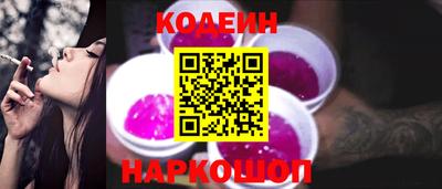 герыч Мариинск