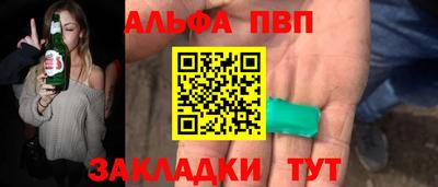 MDMA Малгобек