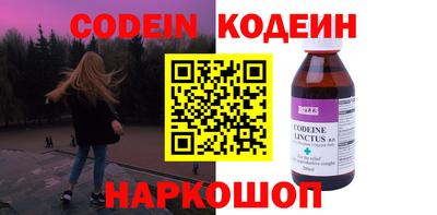 PSILOCYBIN Малоярославец