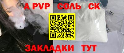 PSILOCYBIN Малоярославец