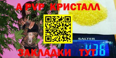 PSILOCYBIN Малоярославец