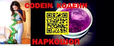 MDMA Малгобек