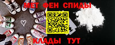 PSILOCYBIN Малоярославец
