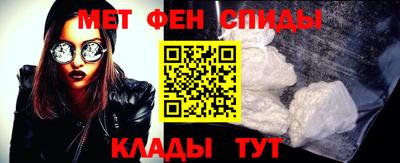MDMA Малгобек