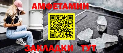 PSILOCYBIN Малоярославец