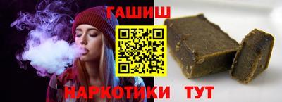 MDMA Малгобек
