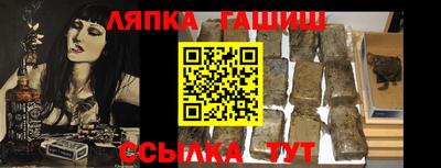 MDMA Малгобек