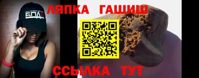 PSILOCYBIN Малоярославец