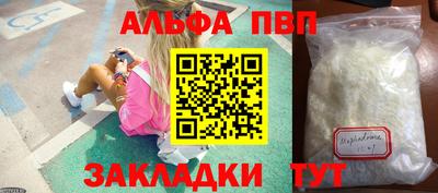 PSILOCYBIN Малоярославец