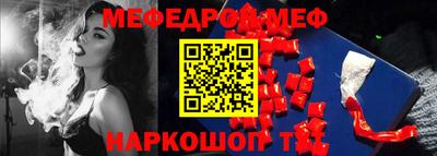 MDMA Малгобек